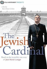 Еврейский кардинал