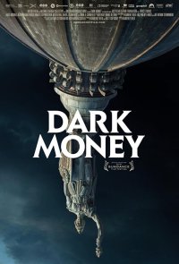 Темные Деньги