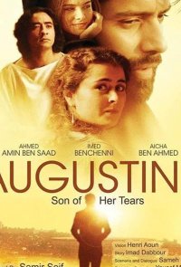Августин: сын слёз её