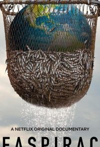 Морской заговор: тайна устойчивого рыболовства