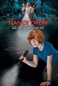 Нэнси Дрю и потайная лестница