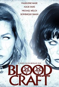 Проклятие крови / Кровавая магия